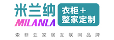米兰纳整家定制