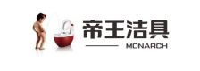 帝王洁具品牌标识