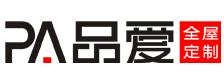 品爱橱柜衣柜