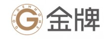 金牌衣柜