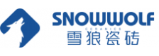 雪狼陶瓷