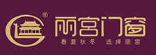 丽宫门窗品牌标识