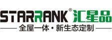汇星品顶墙品牌标识