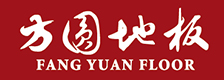 方圆地板品牌标识