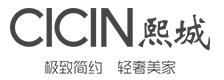 熙城全屋定制