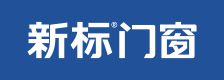 新标门窗