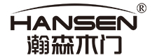 瀚森木门品牌标识