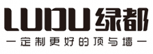 绿都集成吊顶