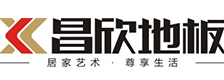 昌欣地板品牌标识