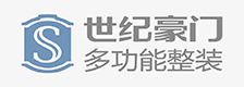 世纪豪门多功能整装