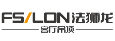 法狮龙集成吊顶