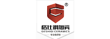 格仕祺陶瓷品牌标识