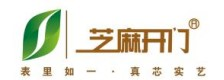 芝麻开门木门品牌标识