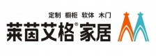 莱茵艾格家居