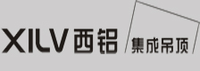西铝集成吊顶品牌标识