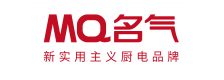 名气电器
