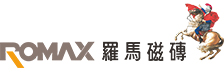 罗马磁砖