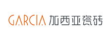 加西亚瓷砖