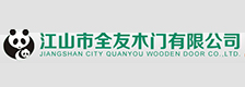 全友木门