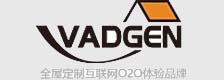 沃根8090全屋定制·橱柜