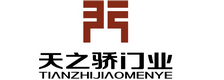 天之骄木门