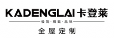 卡登莱全屋定制