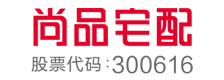 尚品宅配全屋定制