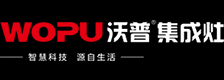 沃普集成灶