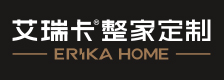 艾瑞卡整家定制