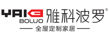 雅科波罗橱柜·全屋定制