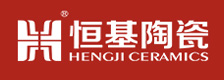恒基陶瓷