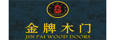 金牌木门