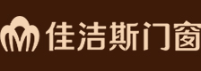 佳洁斯木门品牌标识
