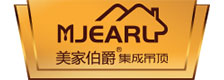 美家伯爵集成吊顶
