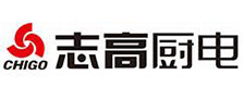 志高厨电