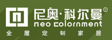 尼奥･科尔曼全屋定制品牌标识