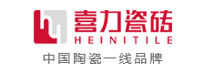喜力瓷砖