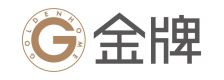 金牌家居