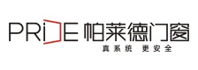 帕莱德门窗