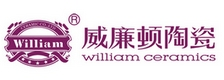 威廉顿陶瓷