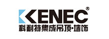 科耐特集成吊顶