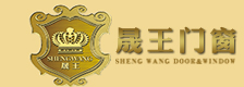 晟王门窗