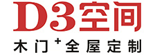 D3空间木门品牌标识