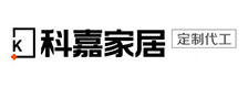 科嘉家居|全屋定制