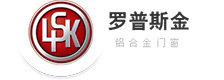 罗普斯金门窗品牌标识