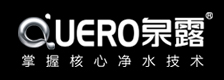 泉露净水器品牌标识