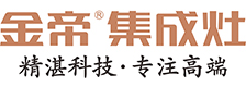 金帝kinde
