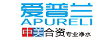 爱普兰净水器