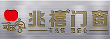 兆禧门窗品牌标识