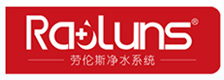 劳伦斯净水器